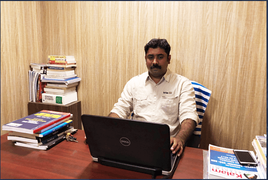 Dr Kalam IAS Academy Kalam IAS Academy photo 1